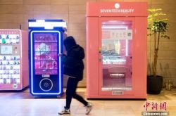 【2分钟科普下】吉林公司咨询热线电话_哔哩哔哩